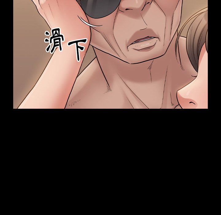 第46话 - 第65.jpg页