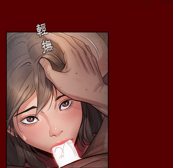 第46话 - 第107.jpg页