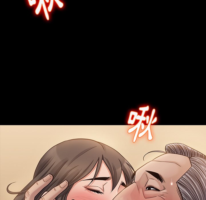 第48话 - 第11.jpg页