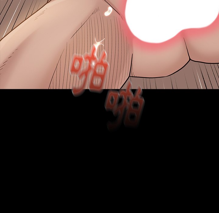 第48话 - 第16.jpg页