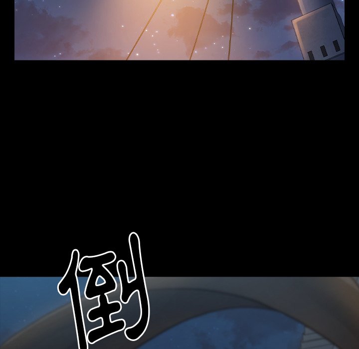 第48话 - 第26.jpg页