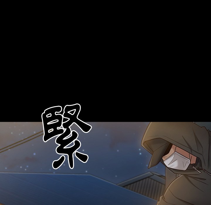 第48话 - 第35.jpg页