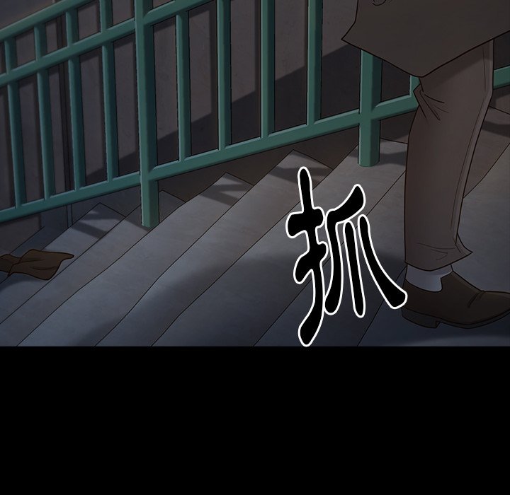 第48话 - 第37.jpg页