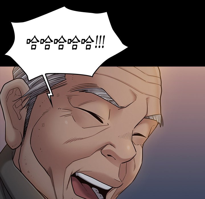 第48话 - 第53.jpg页