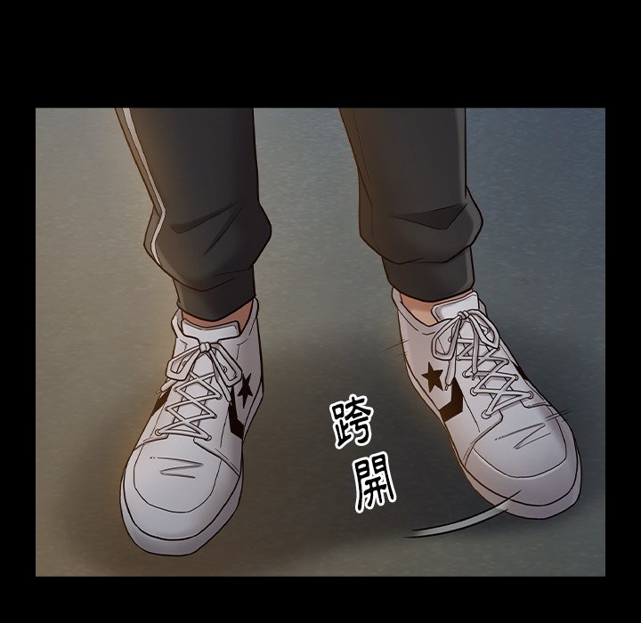 第48话 - 第104.jpg页