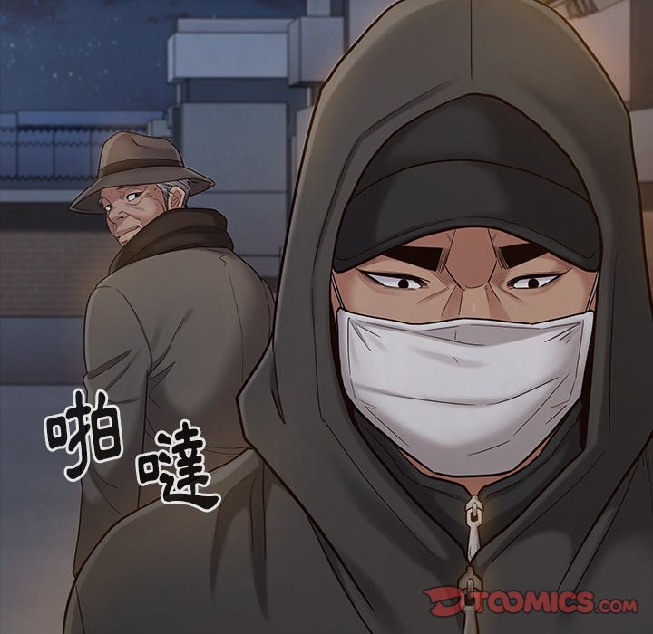 第48话 - 第120.jpg页