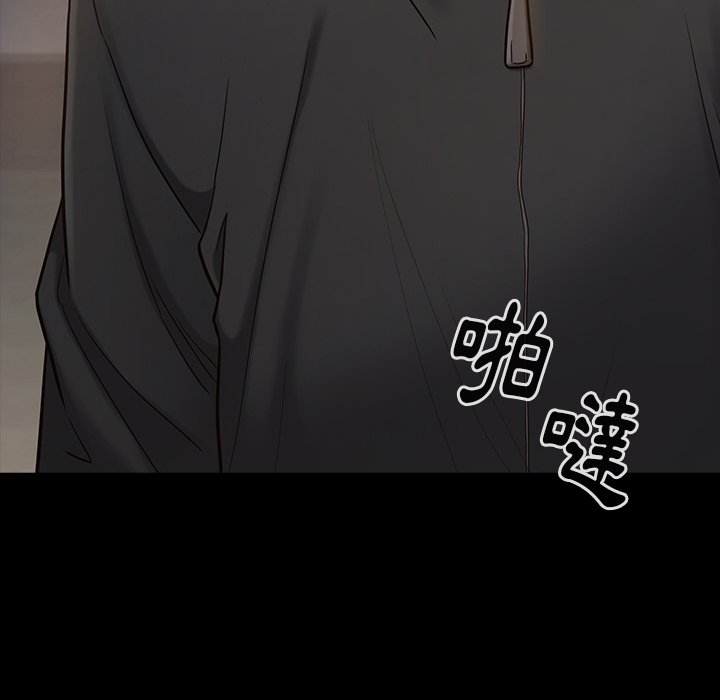 第48话 - 第121.jpg页