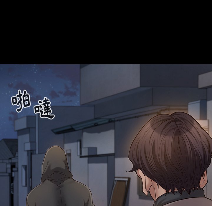 第48话 - 第146.jpg页
