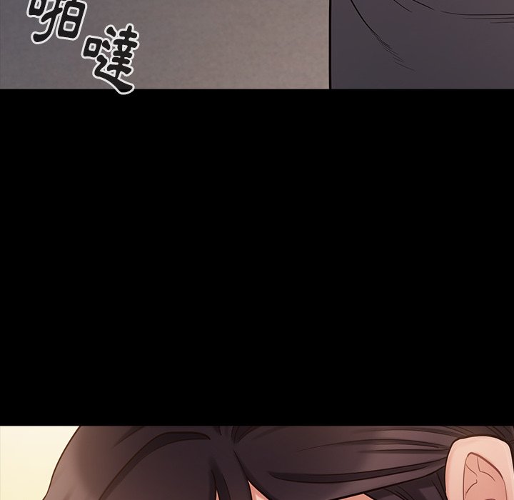 第48话 - 第148.jpg页