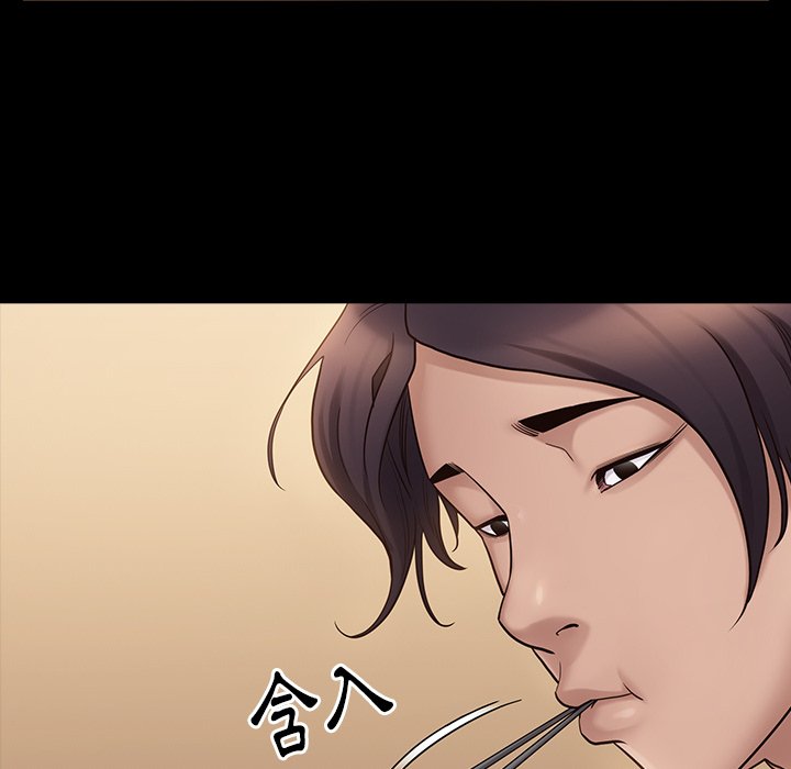第49话 - 第22.jpg页
