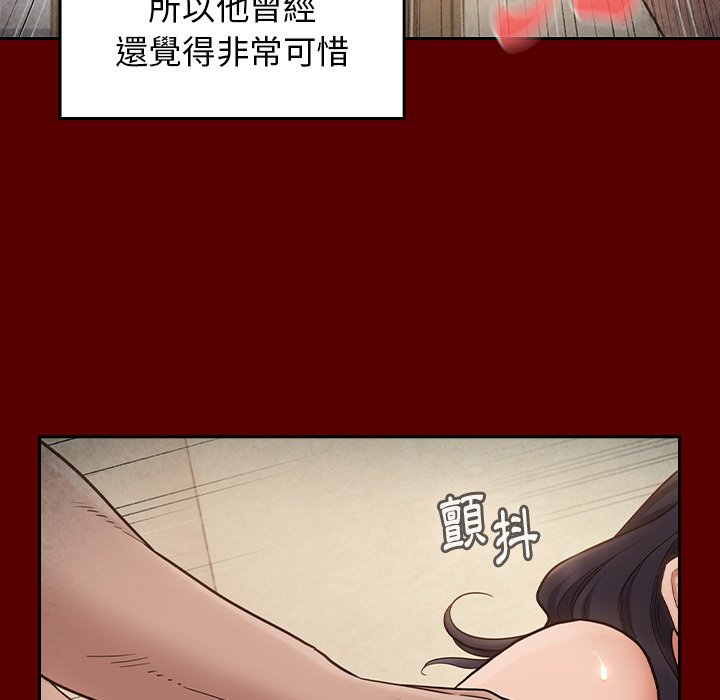 第49话 - 第80.jpg页
