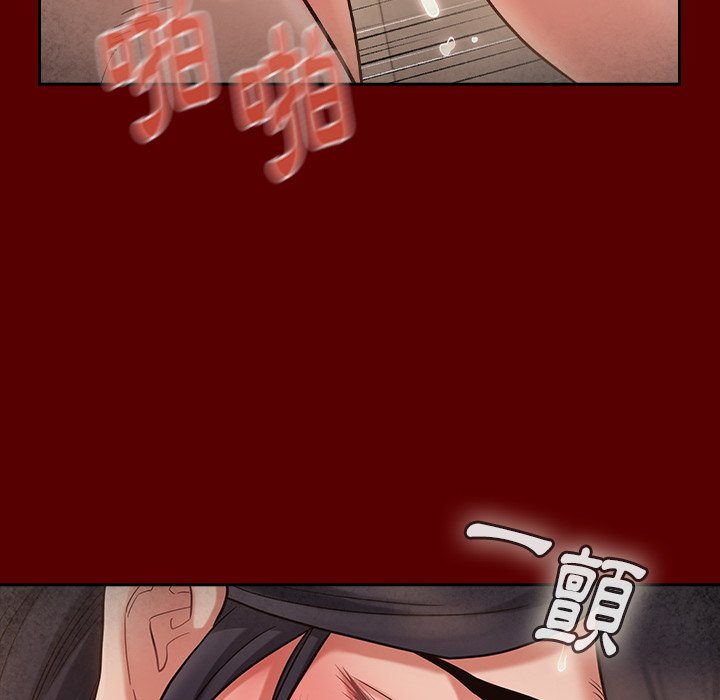 第49话 - 第82.jpg页