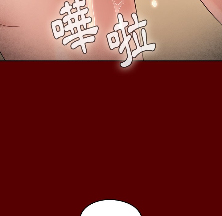 第49话 - 第85.jpg页