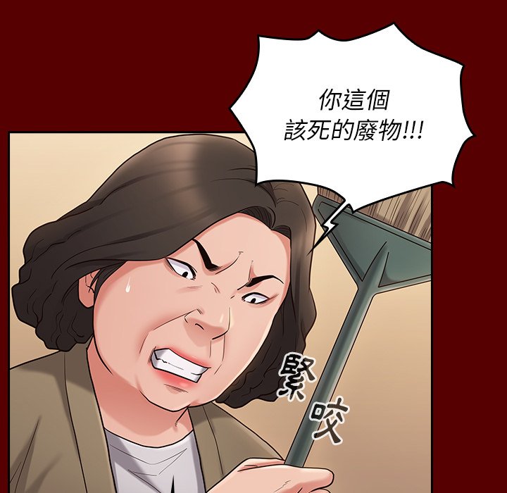 第49话 - 第115.jpg页