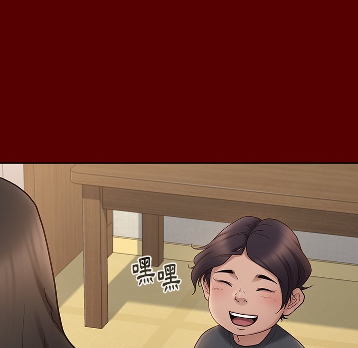 第49话 - 第118.jpg页