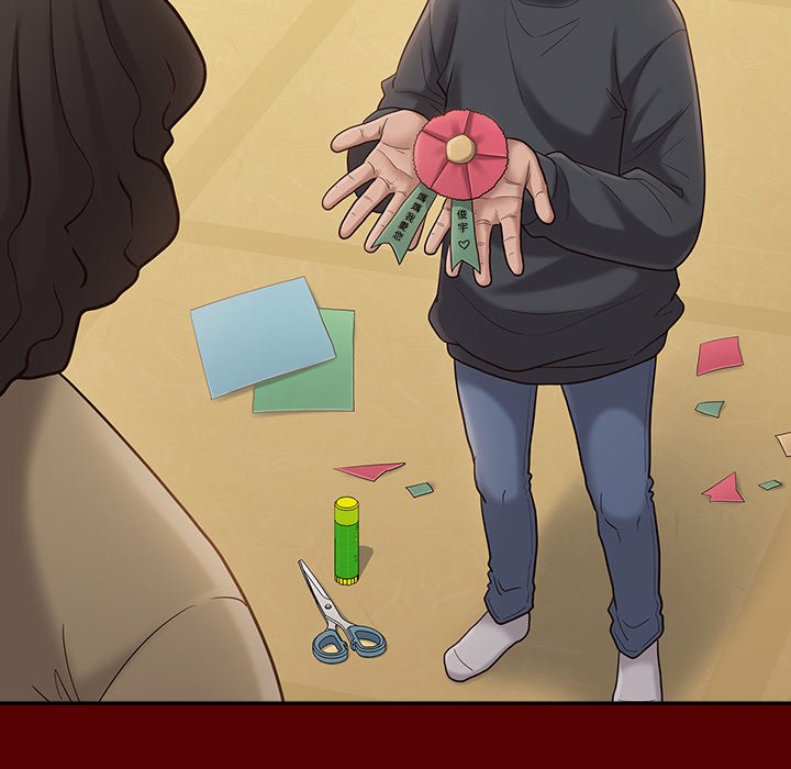 第49话 - 第119.jpg页