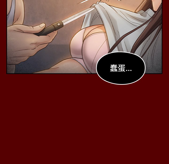 第50话 - 第50.jpg页