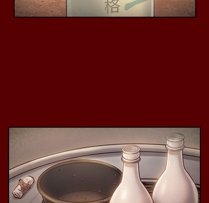 第50话 - 第113.jpg页