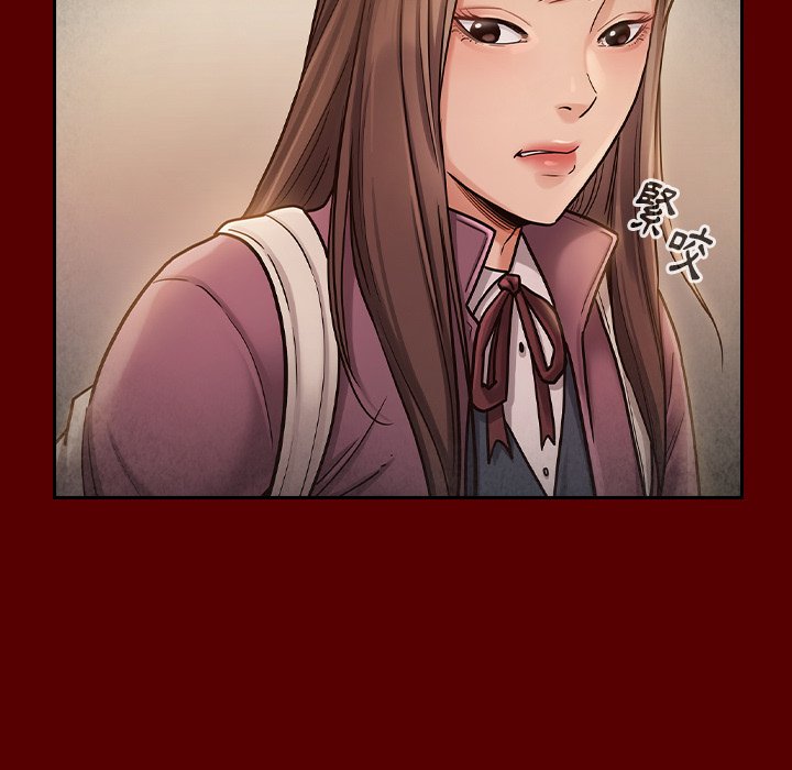 第50话 - 第116.jpg页