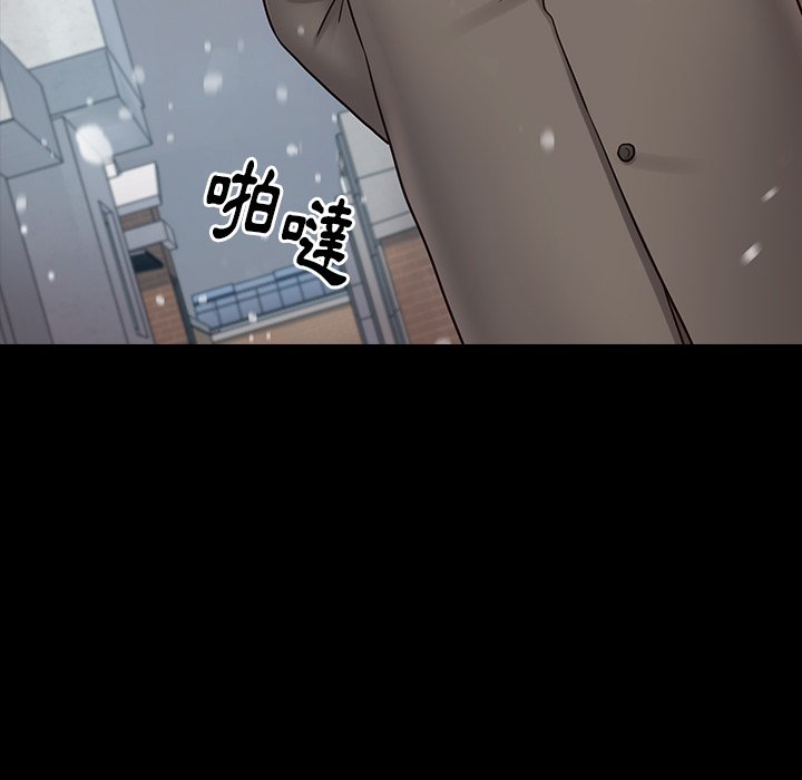 第50话 - 第133.jpg页