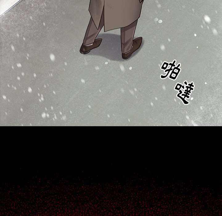 第50话 - 第147.jpg页