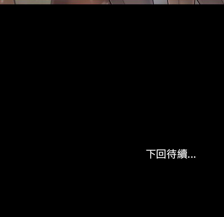 第50话 - 第200.jpg页
