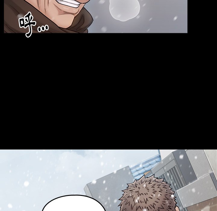 第51话 - 第20.jpg页