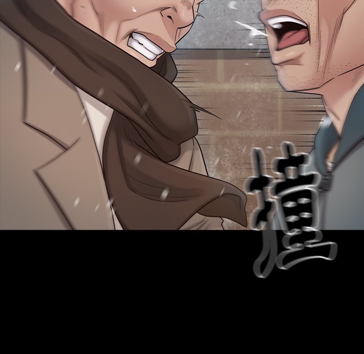 第51话 - 第44.jpg页