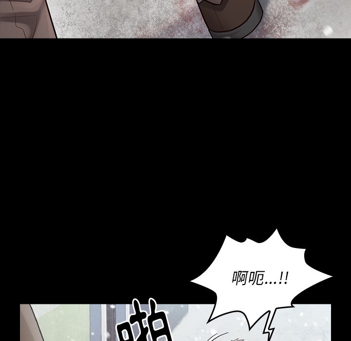 第51话 - 第53.jpg页