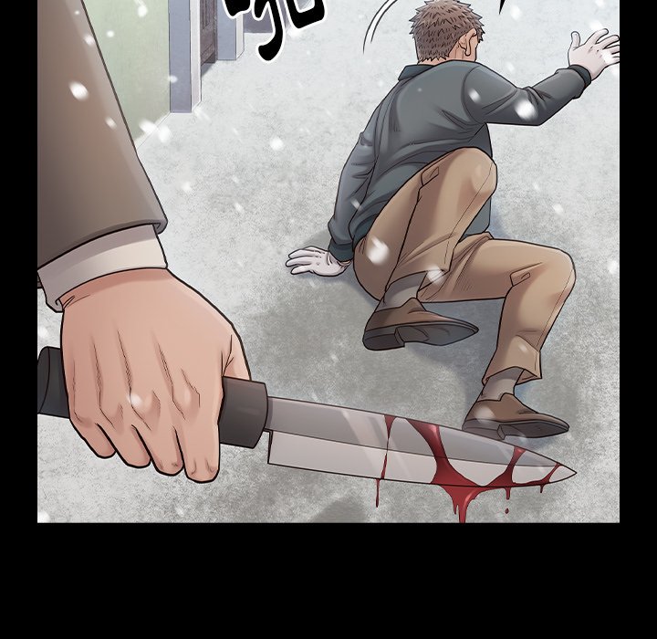 第51话 - 第54.jpg页