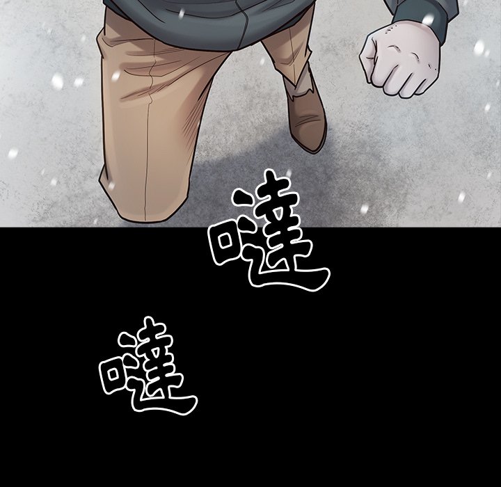 第51话 - 第58.jpg页
