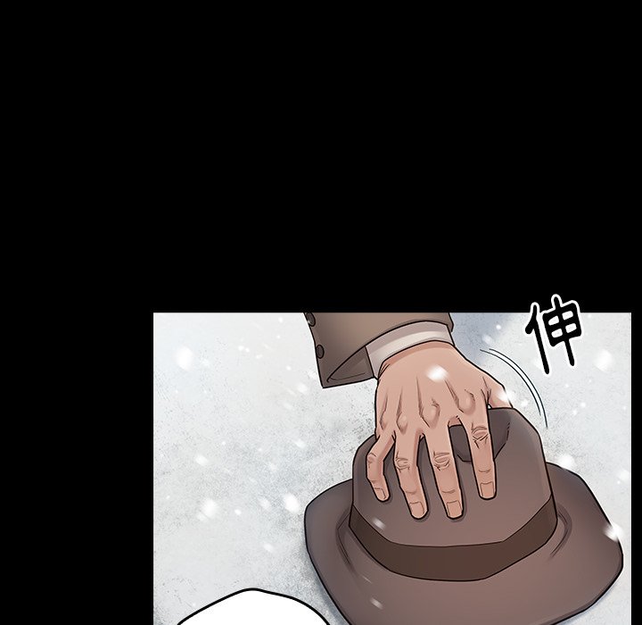 第51话 - 第71.jpg页