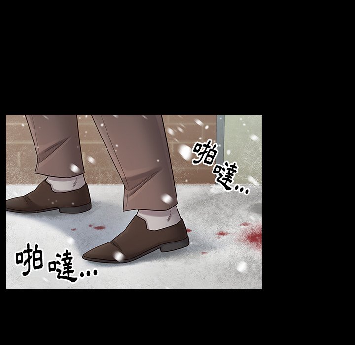 第51话 - 第74.jpg页