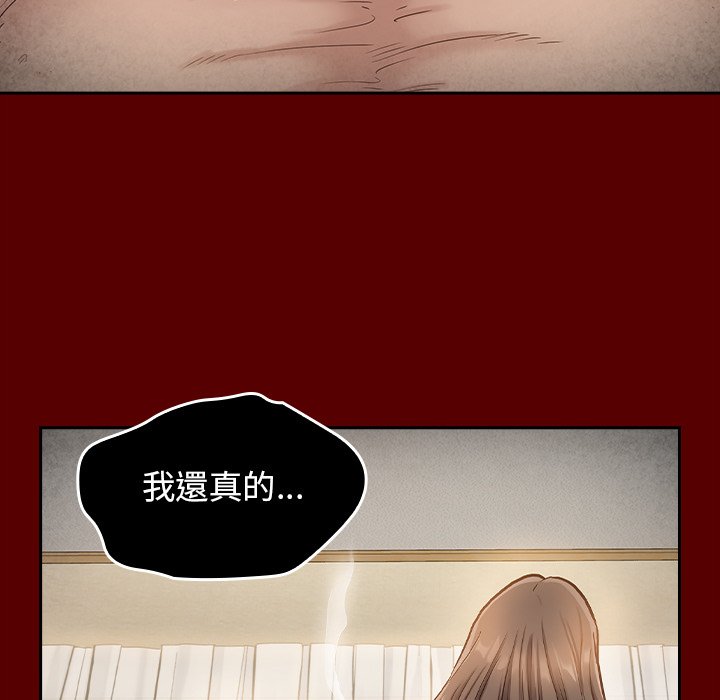 第51话 - 第85.jpg页