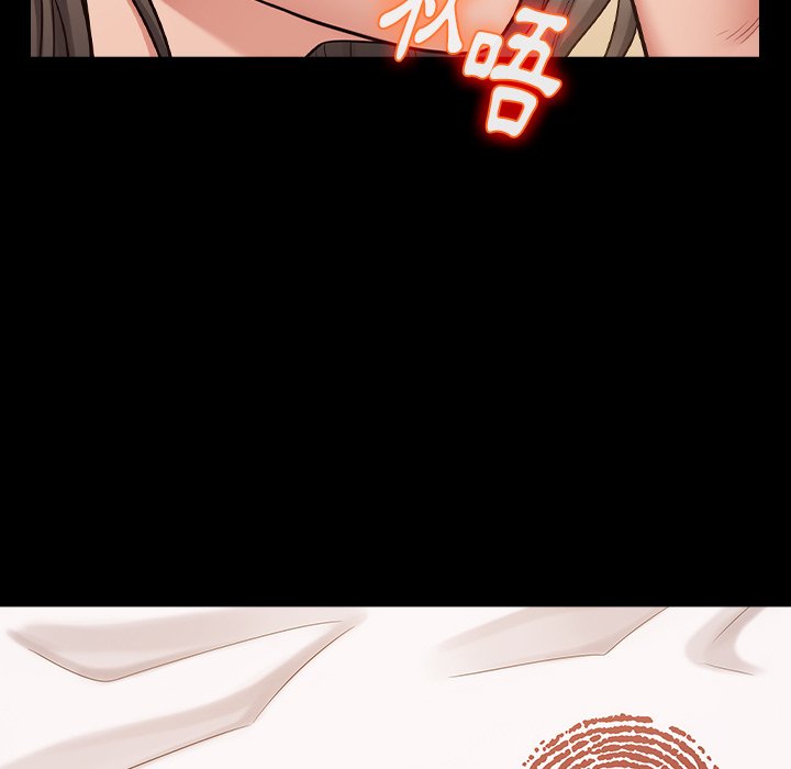 第51话 - 第166.jpg页