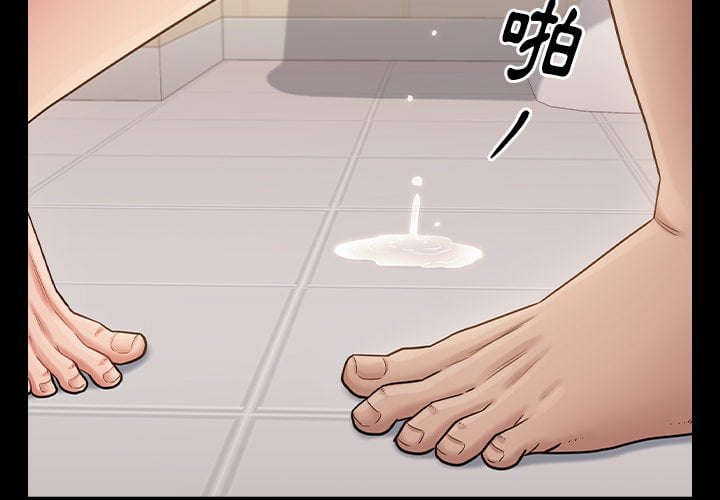 第52话 - 第4.jpg页