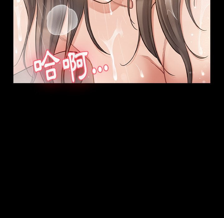 第52话 - 第60.jpg页