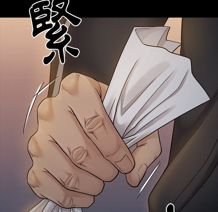 第52话 - 第80.jpg页