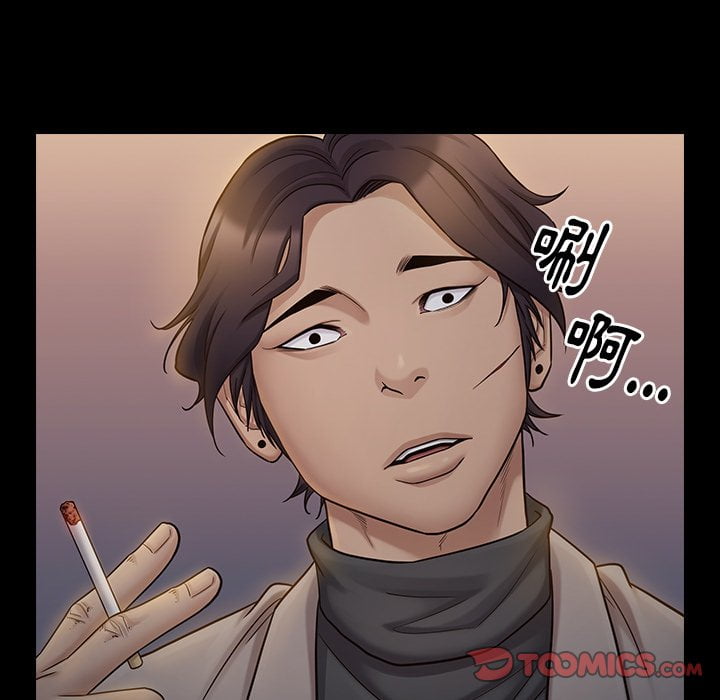 第52话 - 第135.jpg页