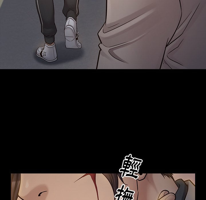 第52话 - 第145.jpg页