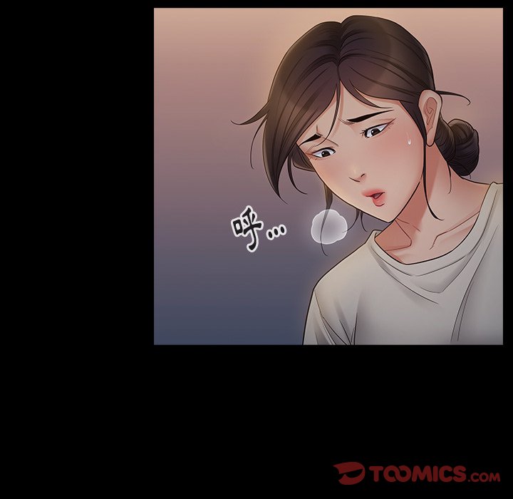 第54话 - 第21.jpg页