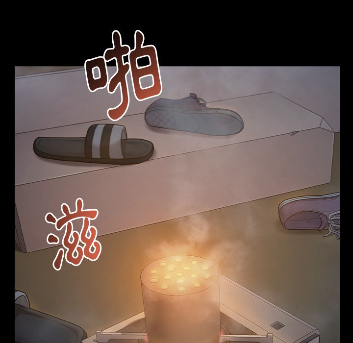 第54话 - 第27.jpg页