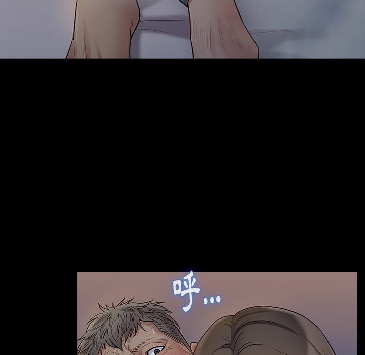 第54话 - 第51.jpg页