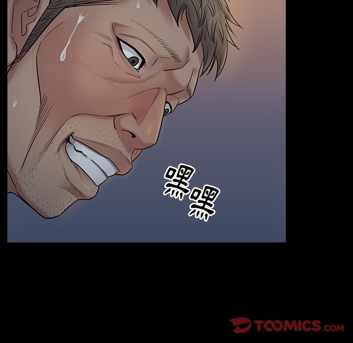 第54话 - 第56.jpg页