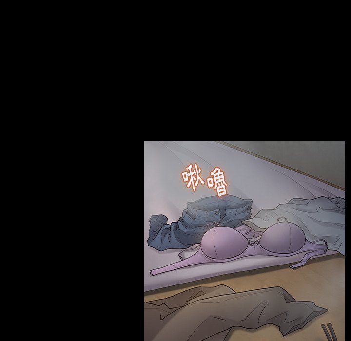 第54话 - 第68.jpg页