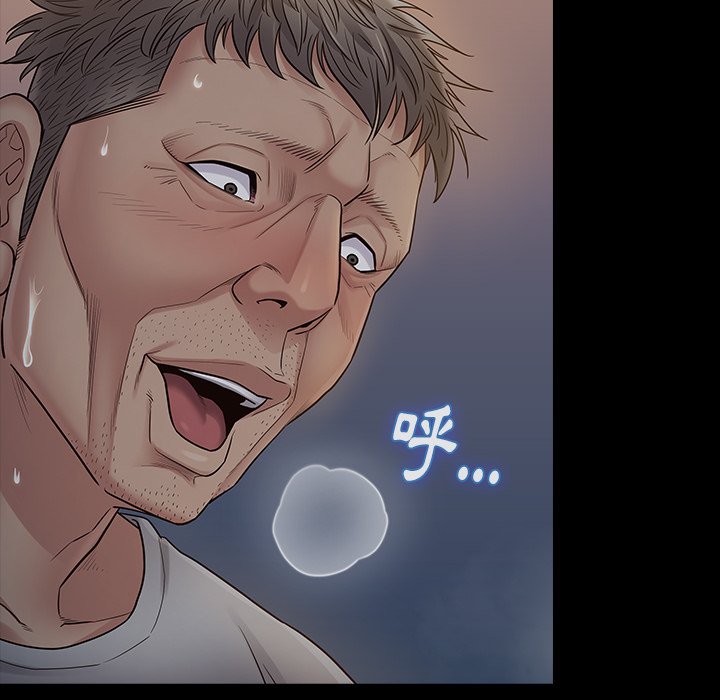 第54话 - 第90.jpg页