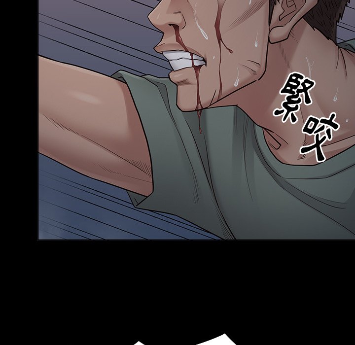 第54话 - 第131.jpg页