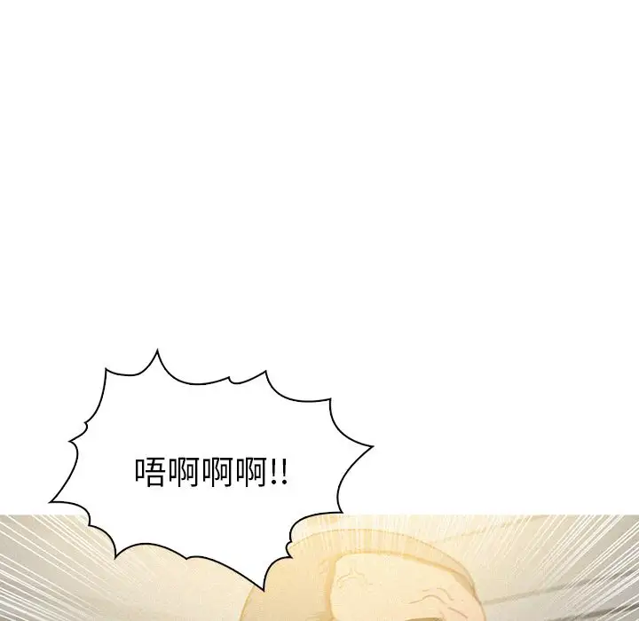 第28章 - 第13.jpg页