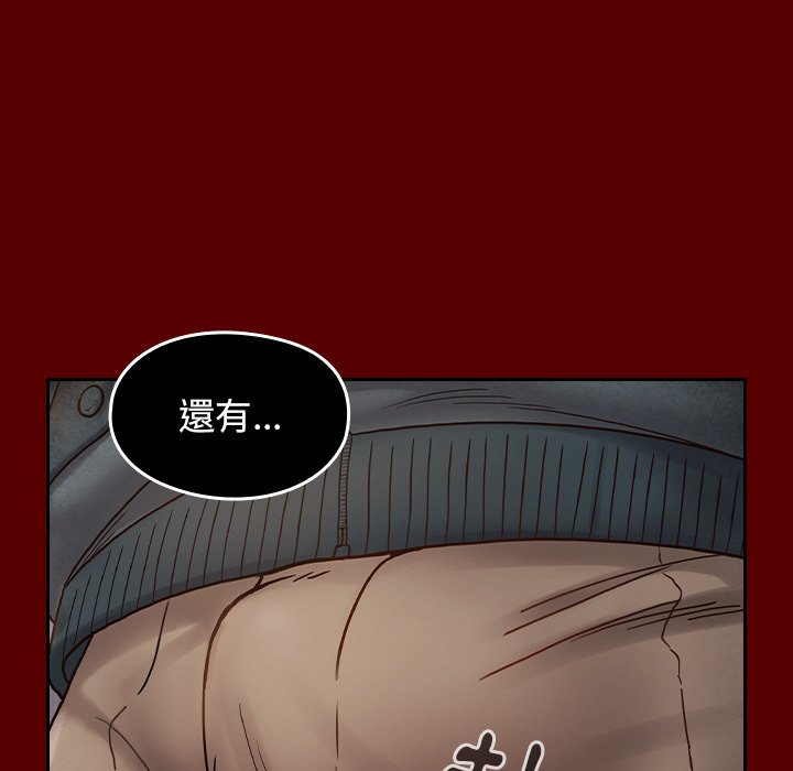 第54话 - 第147.jpg页
