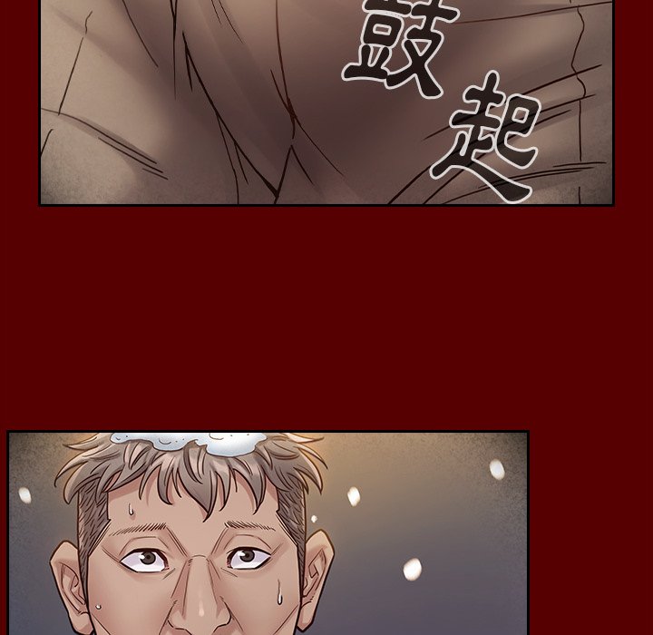 第54话 - 第148.jpg页